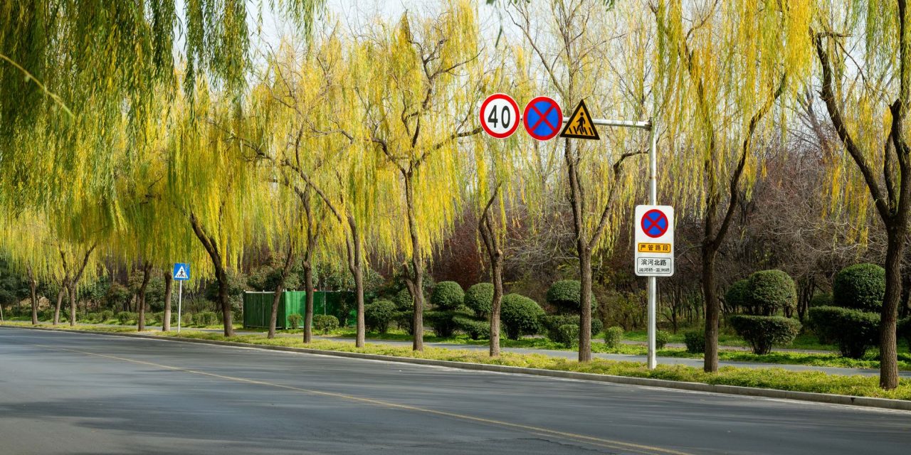 How Baidu’s AI Traffic Analysis Changes SEO Measurement in China