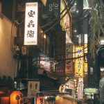 TBS and Dentsu Launch THE DOTS TOKYO and Host Japan Round of MLP Asia 2026